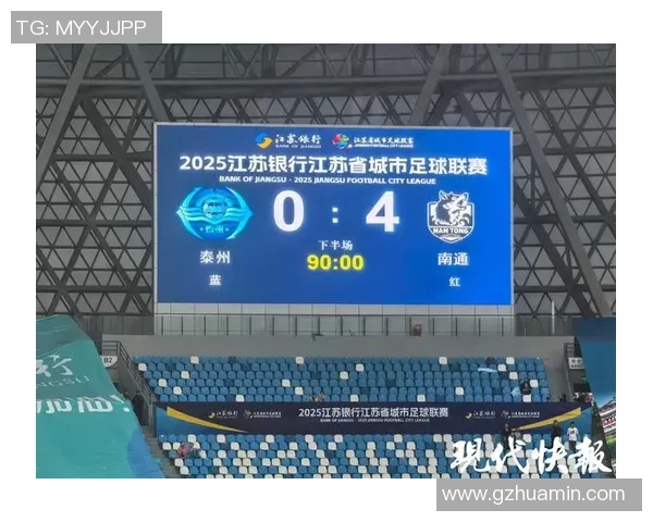 深圳排球队以57分领跑精英赛积分榜展现强劲实力