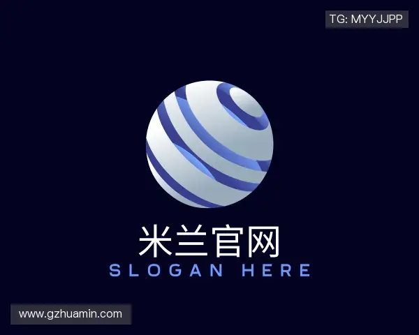 发现米兰官网入口